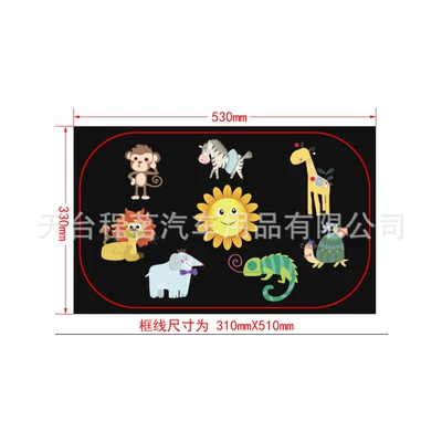 shield summer cross-border TEMU Amazon – Sun shade - 21little-sun