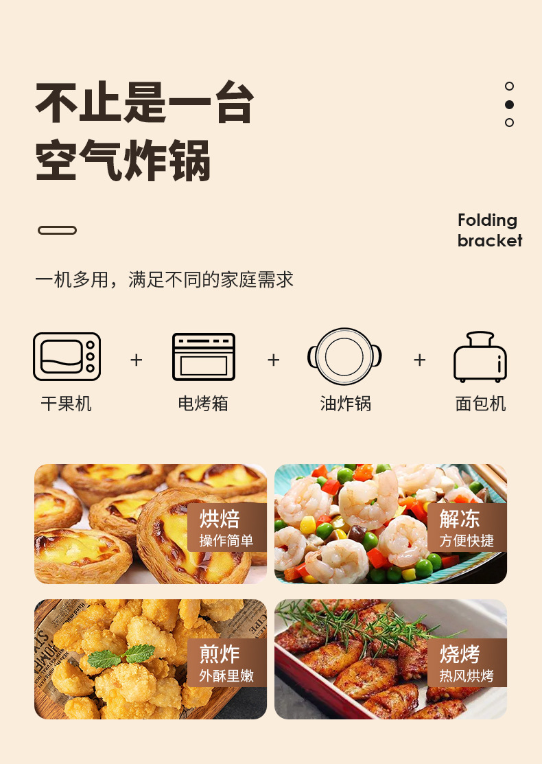 空气砸锅礼品批发_05.jpg