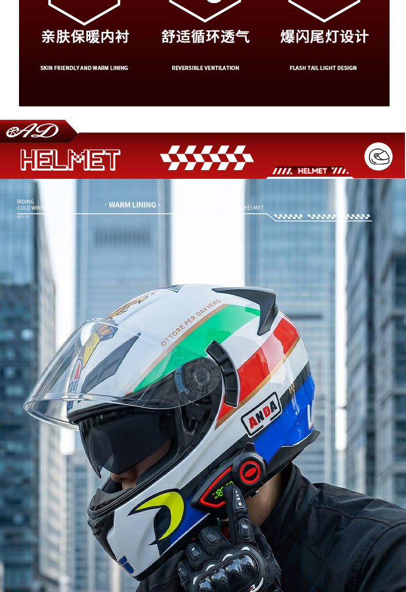Factory Wholesale Bluetooth Motorcycle Helmets, Outdoor Electric Vehicle Riding Helmets, Full-Face Helmets for All Seasons, Safe for Men and Women