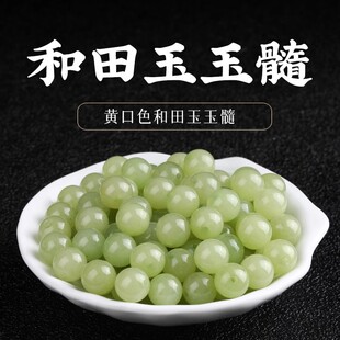 7A��Ȼ��������ˮ�Gɫ����ɢ����Ʒ����ִ�diy�ֹ������Ʒ