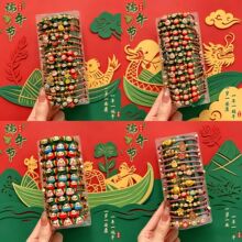 ���l���繝����K����ֹ�����С�������K�|����ʾ��Y�ͯ�t�K