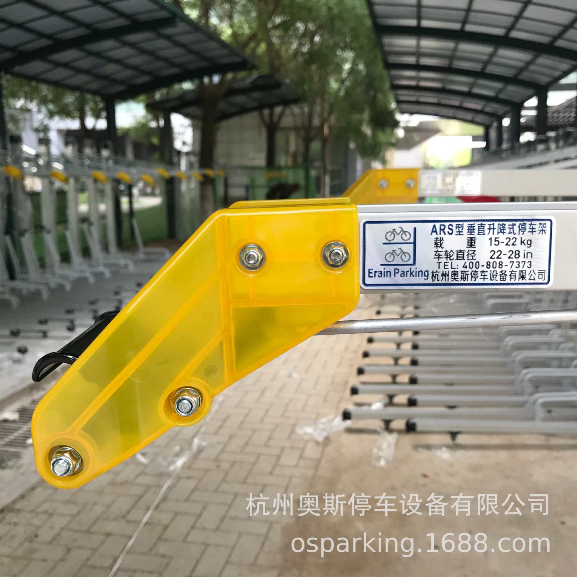 ERAIN浙江制造 立体双层自行车架 停车架