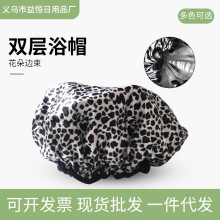 亚马逊热销加大色丁双层时尚浴帽 花朵边束口宽松耐用防水款浴帽