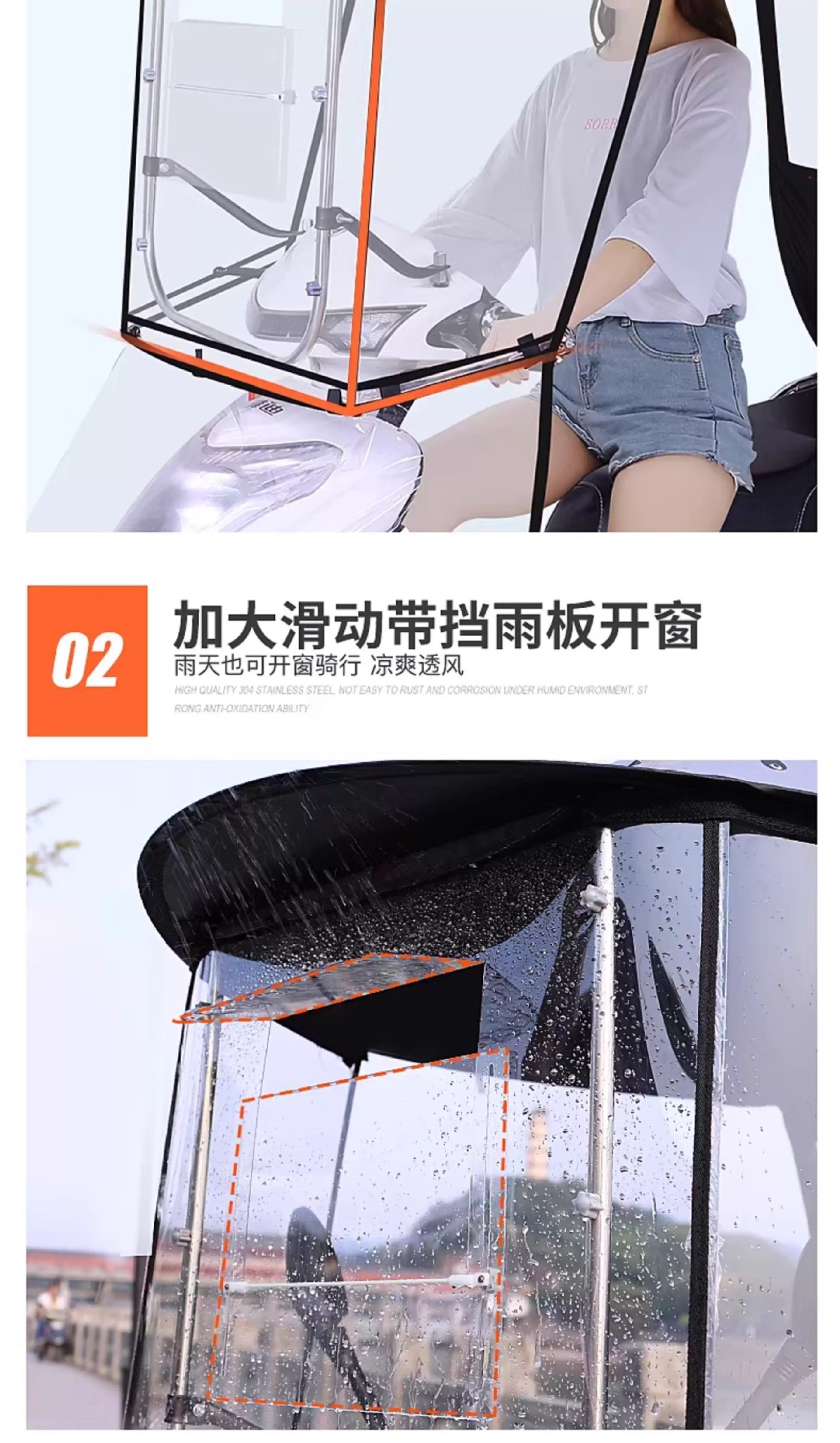 New electric vehicle rain canopy, electric motorcycle sun and rain protection windproof cover, detachable safety umbrella