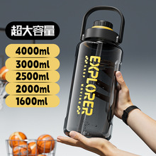 4L��������ˮ��2025�¿�����y�͸ߜ�ˮ�ع��ط�ˤ����̫�ձ���