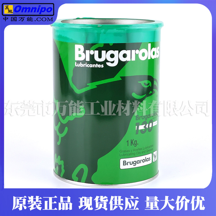 ��������ӥG.BESLUX PLEX 778A�����촰������ֵ����ͷ��֬