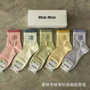 �ﶬ����ͲŮ�mmiumiu���m���b5�p�b���c���m���s�r�аٴ�Y���m