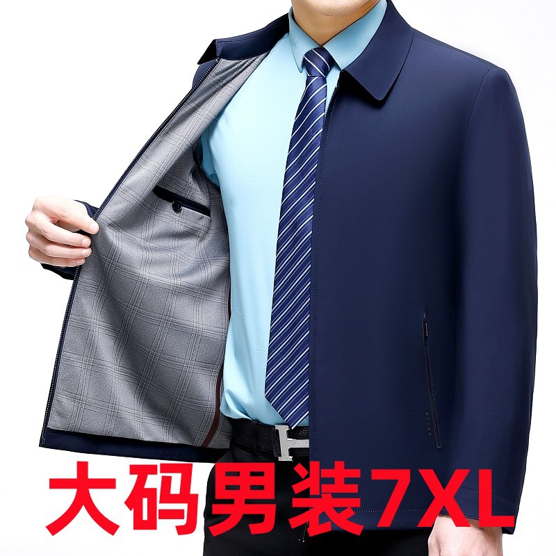 Plus Size Jacket for Men, Loose Fit, Casual Outdoor Outerwear for Spring and Autumn