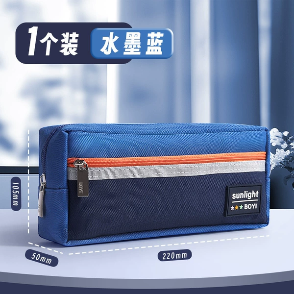 Contrasting blue [double zipper three layers] can hold a 20 cm ruler