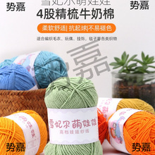 ������ë��4���Ĺ�ţ�����ֹ���̺���hᘾ�������diy���ϰ�