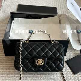 香奶奶新款羊皮cf大mini手柄菱格链条手提包口盖包斜挎包真皮女包