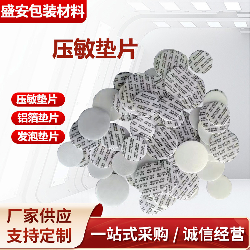 1f966501a90d509f386e8f8001a9e0