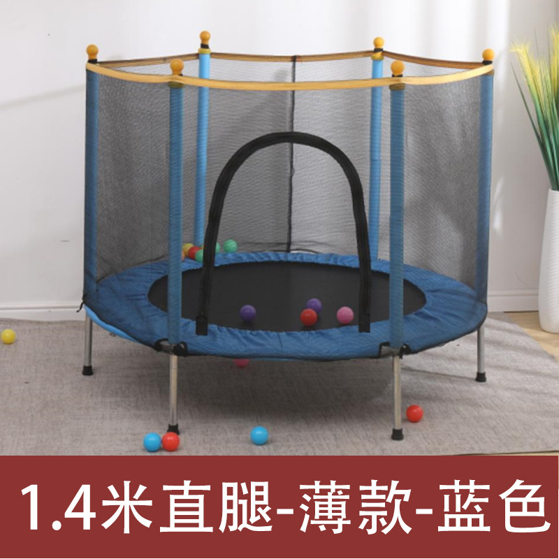 トランポリン家庭用子供用屋内子供用トランポリンネットトランポリンおもちゃ幼児用トランポリン横転防止と足の挟み込み防止|undefined