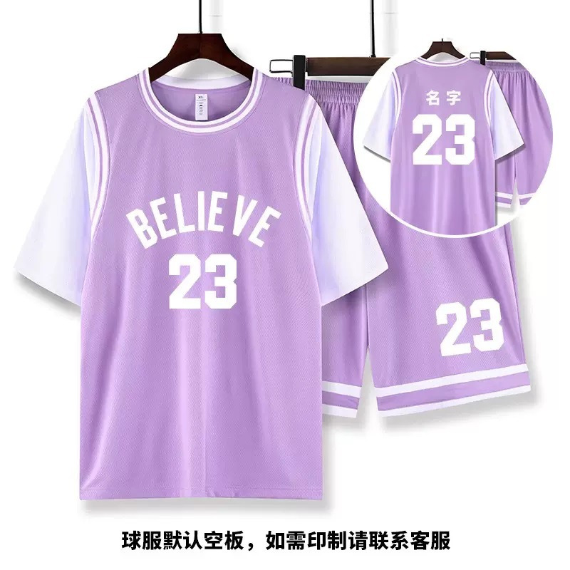 Fake Two-piece Jersey Printed Female Basketball Uniform Suit Male Student Class Uniform Order Team Event Competition Team Uniform Short Sleeves