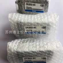 F؛SMCȫԭbDCDRQ2BS20-90C