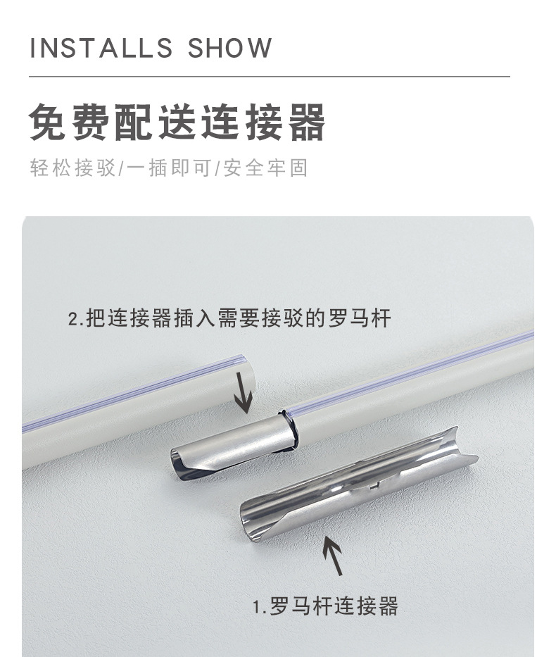 J详情-1_21.jpg