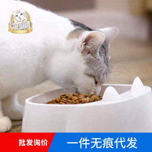 批发猫乐适猫耳朵猫碗猫创意碗猫食盆猫盆饭碗水碗附带粮勺