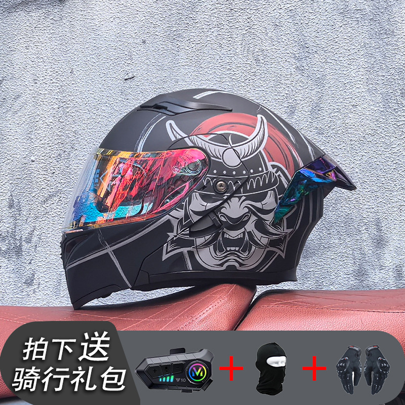 ORZ Casco de carreras Casco de doble lente totalmente cubierto para hombre Casco completo Four Seasons Travel Rally Casco completo Personalidad Bluetooth