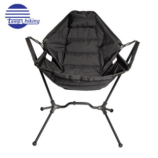 Aluminum Alloy Outdoor Folding Rocking Chair Fishing Leisure Outdoor Picnic Portable Hanging Chair Camping Chair