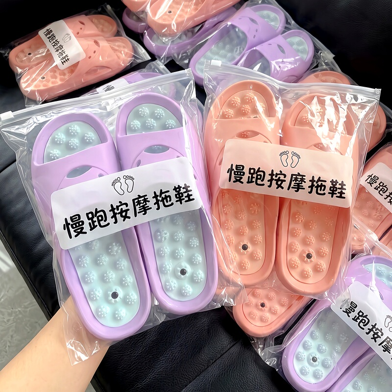Lazy person's ultra-slow jogging slippers, acupressure board soft silicone sandals, foot massage slippers for men and women, 2026 new model Lazy person's ultra-slow jogging slippers, acupressure board soft silicone sandals, foot massage slippers for men and women, 2026 new model