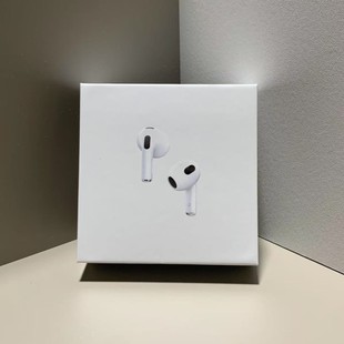 Spot Neutral Apple 4Th Generation Packaging Box 234567 Packaging Bluetooth Wireless Sports Noise Reduction Headphones Neutral Packaging