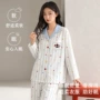显瘦女士抗菌春季家居服