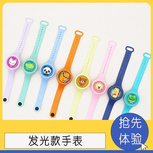 ���N�l��ֲͯ�ﾫ���ֱ�W��ֲ�ﾫ���֭hҹ�Д[��С������l