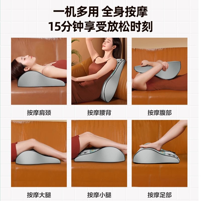 家庭用マッサージャー全自動インテリジェント背中腰頚椎全身もみほぐし多機能クッション肩と首のマッサージ枕|undefined