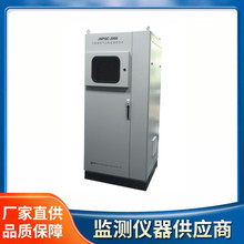 CEMSϵ�y�|�� �U���h�̱O�y CEMS����  �h���|�؃x-�S��ֱ��