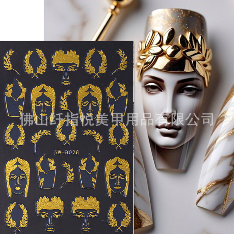 Cross-Border New Nail Art Stickers Wholesale Ins Golden Abstract Painting Character Leaves Art Style Nail Decals Nail