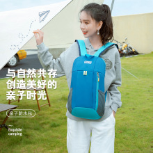 儿童运动背包男女青少年户外轻便休闲旅行双肩包学生书包街头潮流