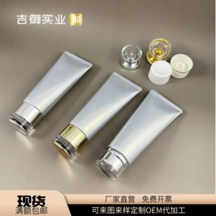 �o�w���yƷܛ��100g100ml�X�ܹ��zˮܛ�ܱܹ����ϴ���̰��b�F؛