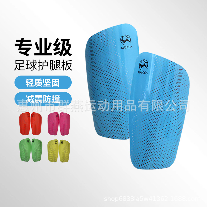 Customized Football Shin Guards for Adults and Children, Professional Sports Shin Guards, Calf Protection Inserts, Protective Gear Wholesale