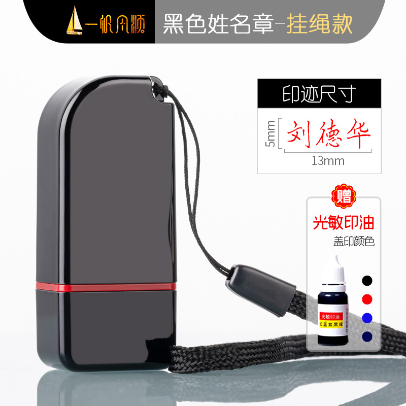 비즈니스 모델 - 블랙 쉘(인쇄 5x13mm)