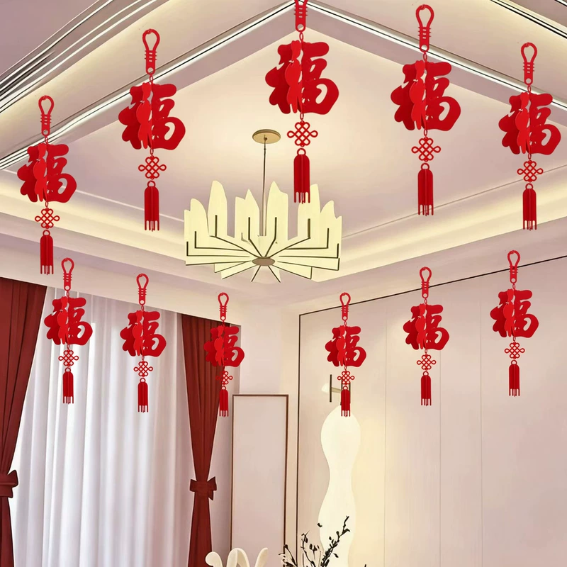 Подвеска-иероглиф «фу» объёмный фонарь декор к Новому году год Лошади