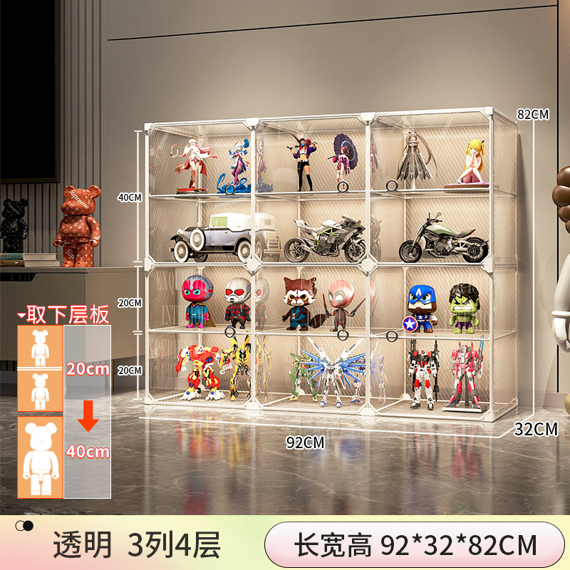 [도어 패널 HD] 3열, 4층 - 바닥 높이 20-40CM (파티션 선택 가능)