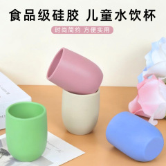 跨境幼儿水杯学饮杯食品级宝宝训练饮水耐摔耐高温水杯硅胶辅食杯