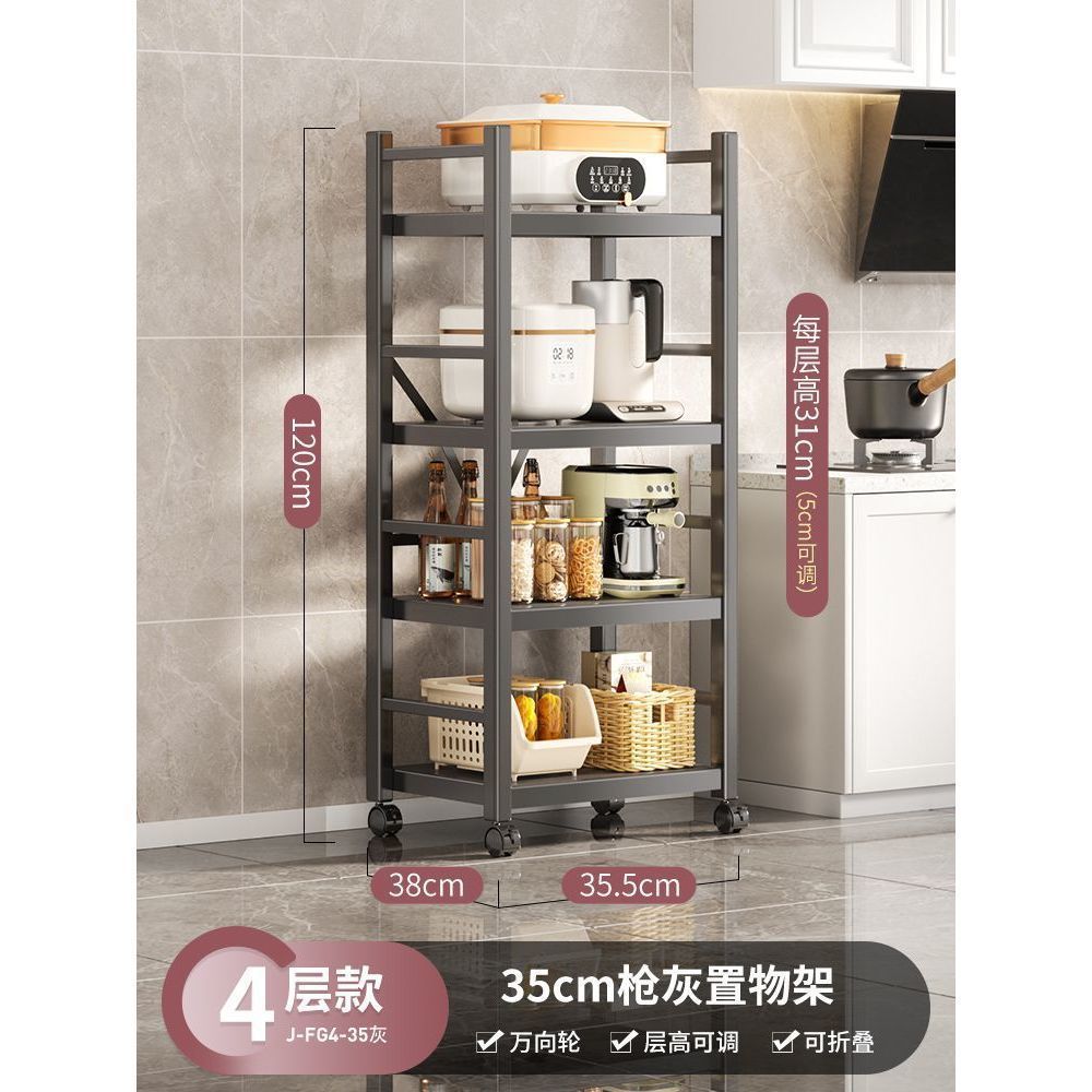 건그레이 4겹 - 두껍고 굵게 [1초만에 접고 열 수 있음] - 길이 35cm