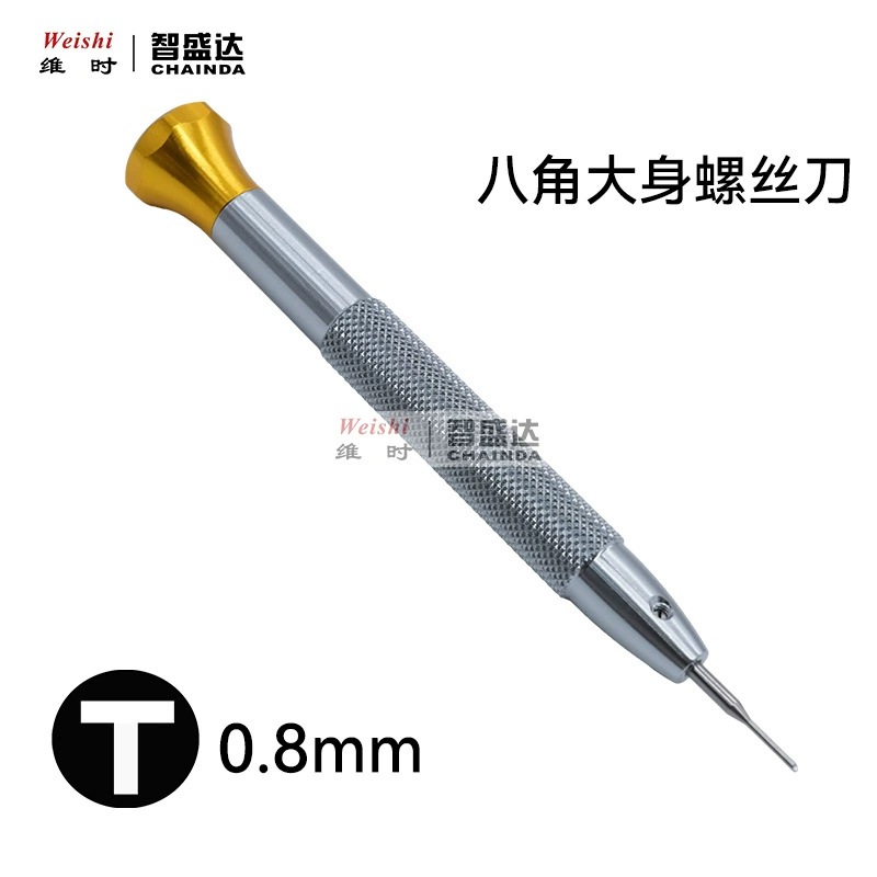 Watch strap, screwdriver