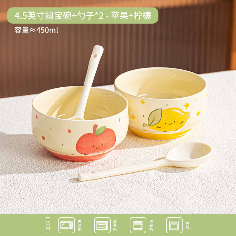 Serie de frutas lindas Cuenco de cerámica de color bajo vidriado de alto valor Nuevo tazón de yogur para el hogar Cuenco de arroz Vajilla de cerámica image 19