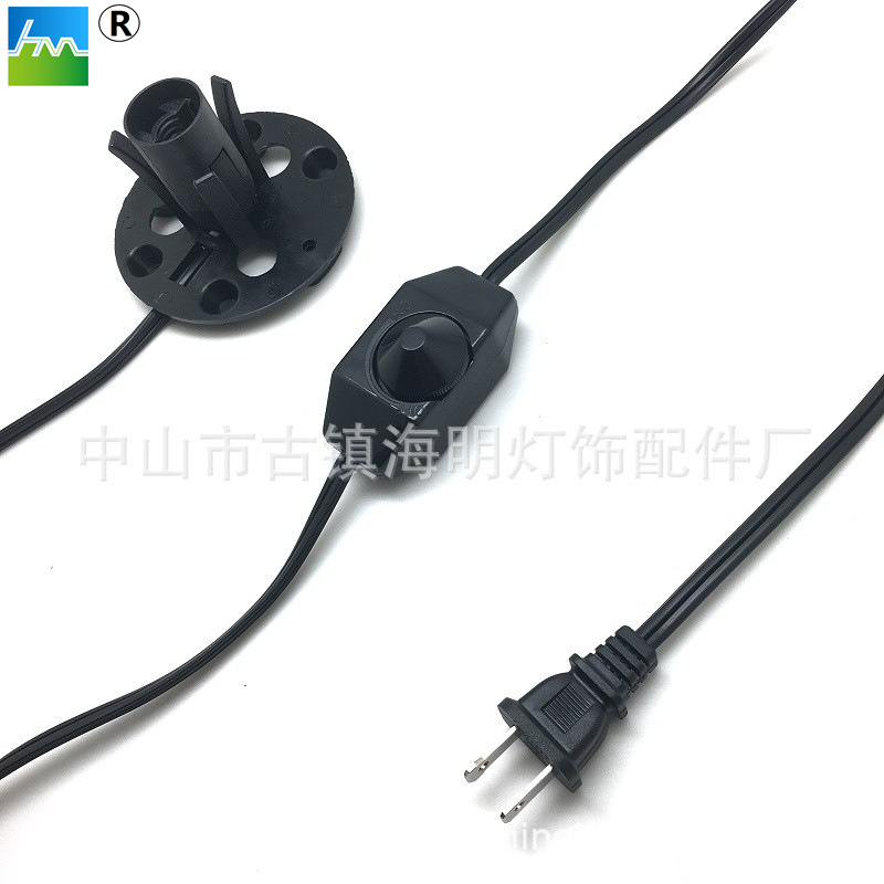 美国电源线 美国插头电源线 美规调光开关盐灯线 美式插头线
