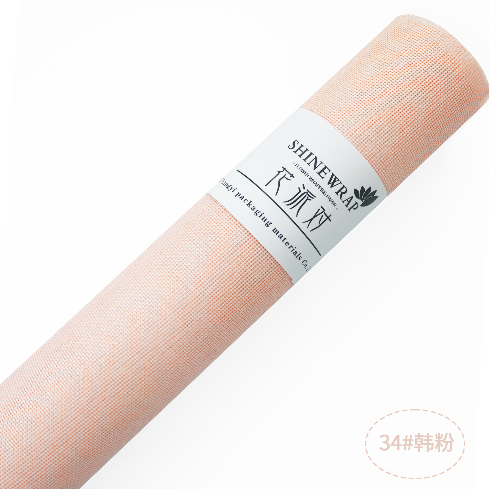 Fábrica de fiestas de flores al por mayor de color sólido enrollar hilo de red flor envasado tela de red florista ramo de flores envasado hilo de red colorido lino rollo