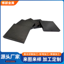 不锈钢激光切割 钣金焊接加工 板材切割件不锈钢折弯激光切割加工