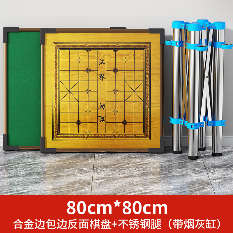 麻雀卓折りたたみ家庭用小型簡易寮トランプテーブル携帯手こすりボードテーブル手動スズメテーブル|undefined