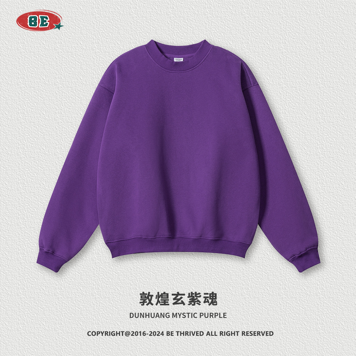 Be Hombres| Marca de moda americana de color sólido con camiseta de cuello redondo, suelta, pantalones de correa de tracción de dos piezas, set deportivo