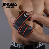 JINGBA локоть охранник Скакалка Фитнес Спорт на открытом воздухе тренировки Защитное снаряжение Гантели тяжелая атлетика толстые защитные производители оптом