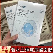 ˮmòˮĤNaˮԺͬĤNһl