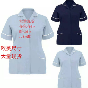 Temu is specially for nursing clothes, hotel sanitation uniforms, work clothes, hand-washing clothes 2023 new hand-washing clothes in Europe and America 9