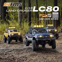 FMS�¿�FCX18�S��LC80 1/18 ����܇RC�b��܇늄ӷ���ԽҰģ�����