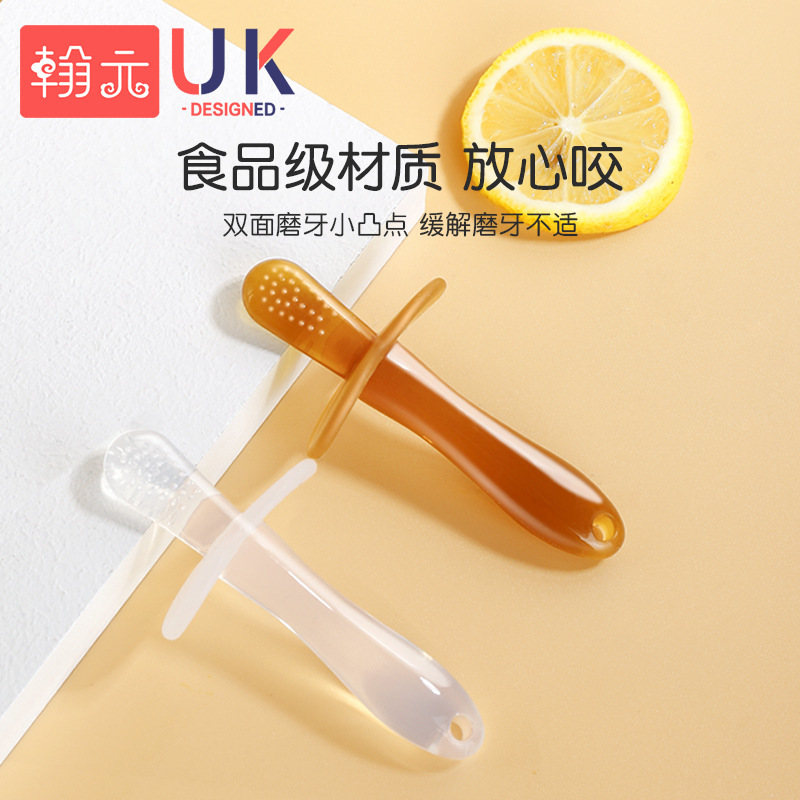 Baby Gum Grinding Stick Boiled Food Grade Baby Mushroom Eating Gum Toy Anti-eating Artifact Baby Gum Grinding Stick Boiled Food Grade Baby Mushroom Eating Gum Toy Anti-eating Artifact